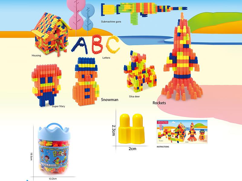Bullet Head Building Blocks 260g(280PCS+)