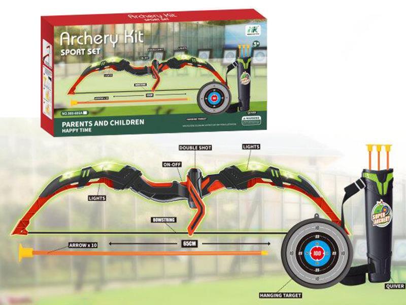 Bow And Arrow Set(With Light)