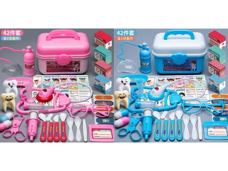 A Set Of 42 Medical Equipment Boxes