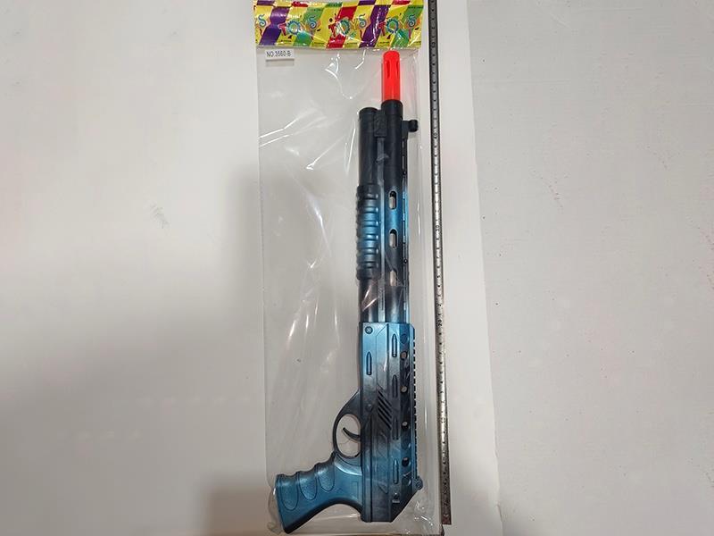 Tiaolan Fired The Gun