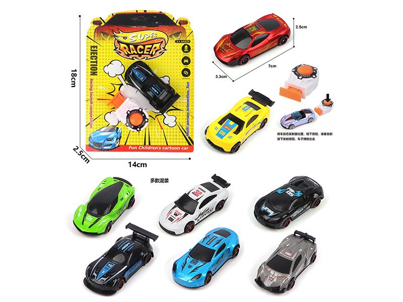 1:64 Slide Alloy Simulated Car With Launcher