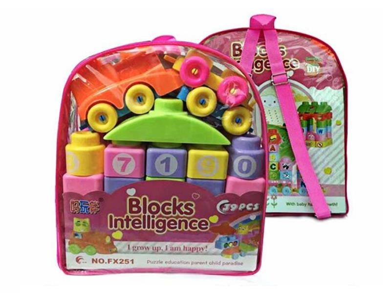 39PCS Large Particles Building Blocks