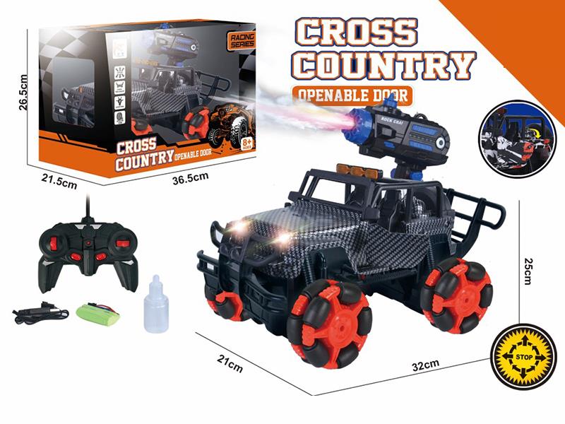 5-Channel Remote Control Drift Spray Jeep Truck(Included Batteries)