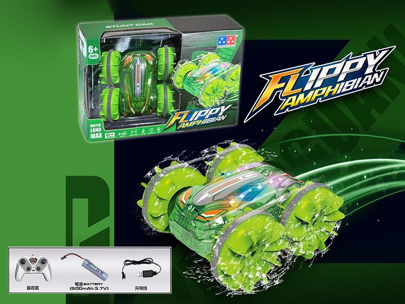 1:26 7-Channel Remote Control Double-Sided Amphibious Vehicle