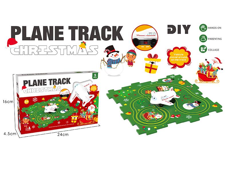 DIY Christmas Theme Puzzle Track Airplane(5PCS)