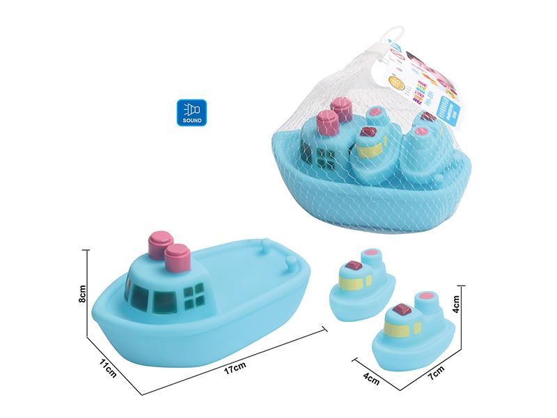 Cute Boat Kids Bath Toy Set