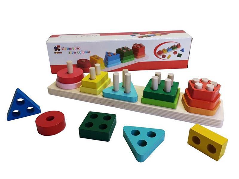 Geometric Five Columu Wooden Building Blocks Match Toy