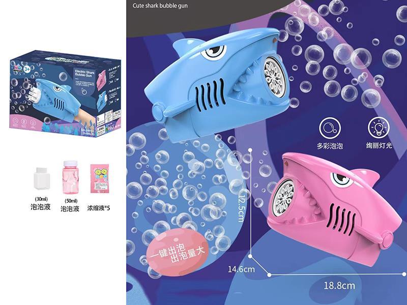Electric Shark Bubble Gun