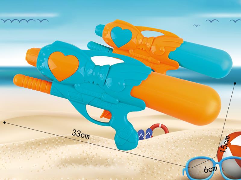 33cm Air Pressure Water Gun