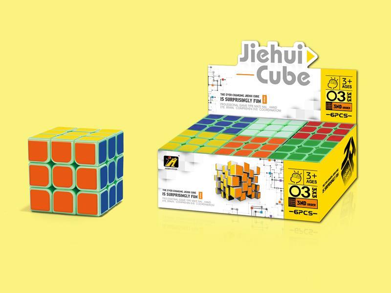 Third-Order Magic Cube /Glow In The Dark 6pcs/box