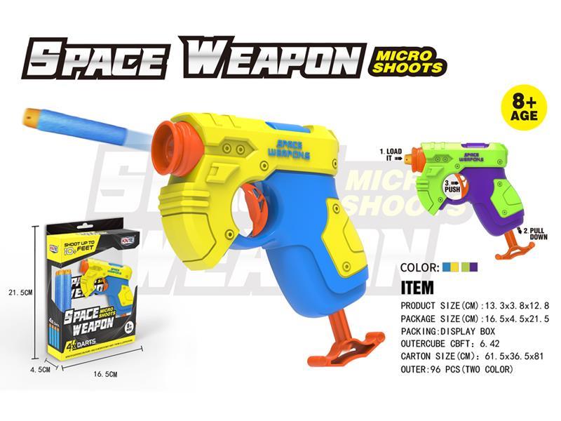 EVA Soft Bullet Gun Toy