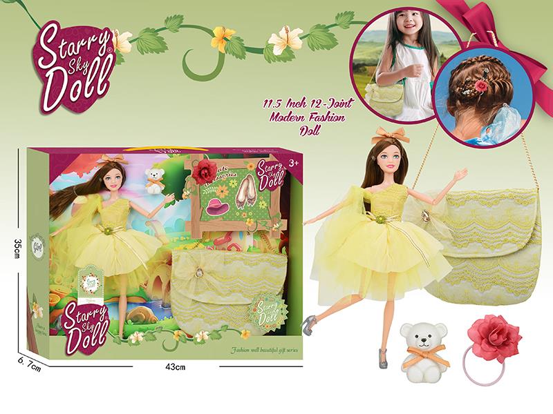 11.5 Inch 12-Joint Fashion Princess Doll Set