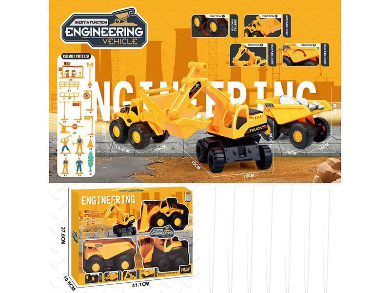 Inertial Engineering With Traffic Signs, Gas Stations And Trees