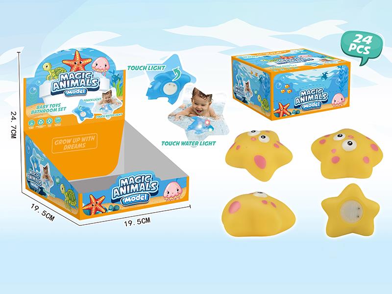 Baby Bathroom Toys Touch Water Light - Starfish 24pcs