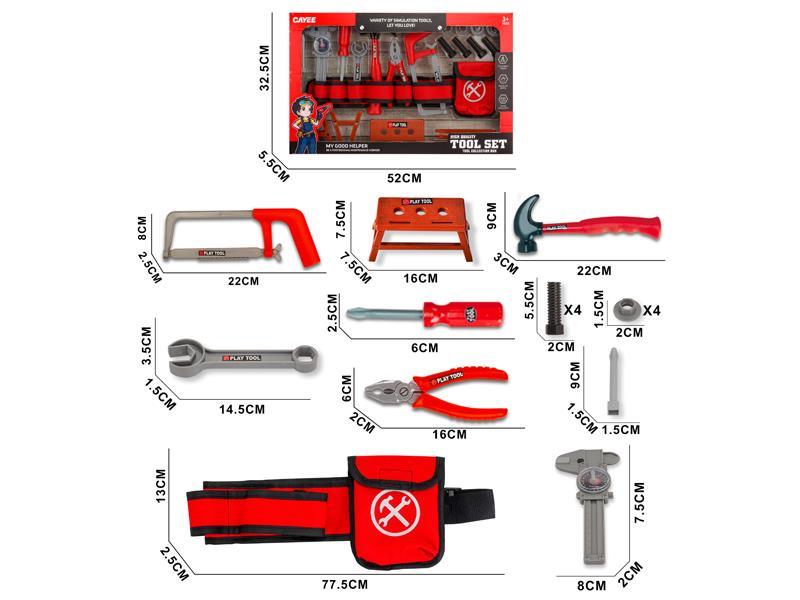 Belt Tool Set