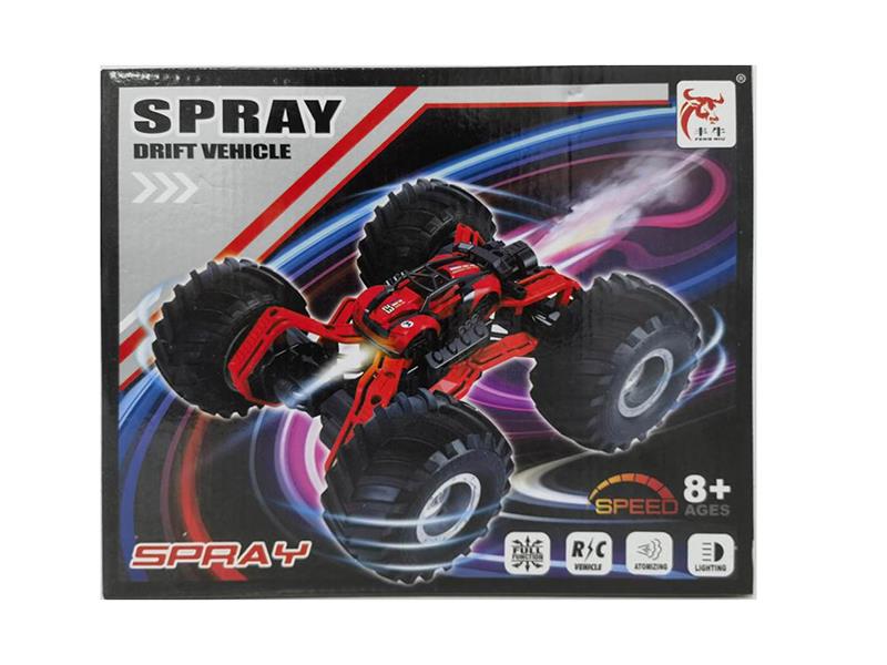 5-Channel Remote Control Spray High-Speed Car(Included Batteries)