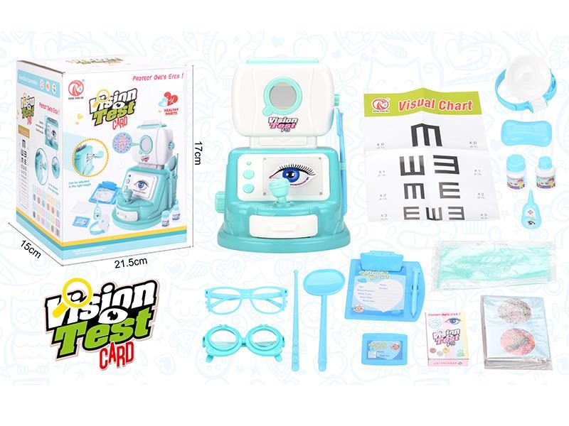 Ophthalmology Series Toys With IC
