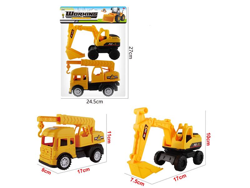 Slide Engineering Truck