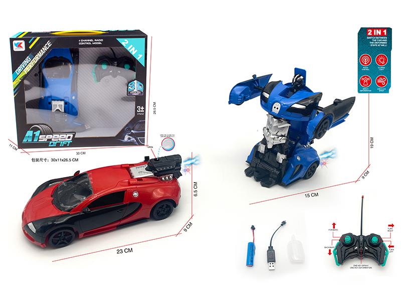 1:18 9-Channel Remote Control Bugatti Transformation Spray Simulated Car(Included Batteries)