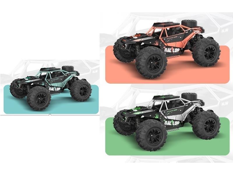1:16 R/C High Speed Off-Road Vehicle
