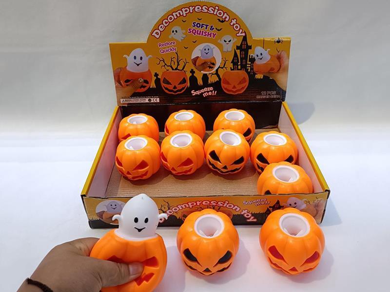 Halloween Pumpkin Squeeze Vent Toys 12PCS