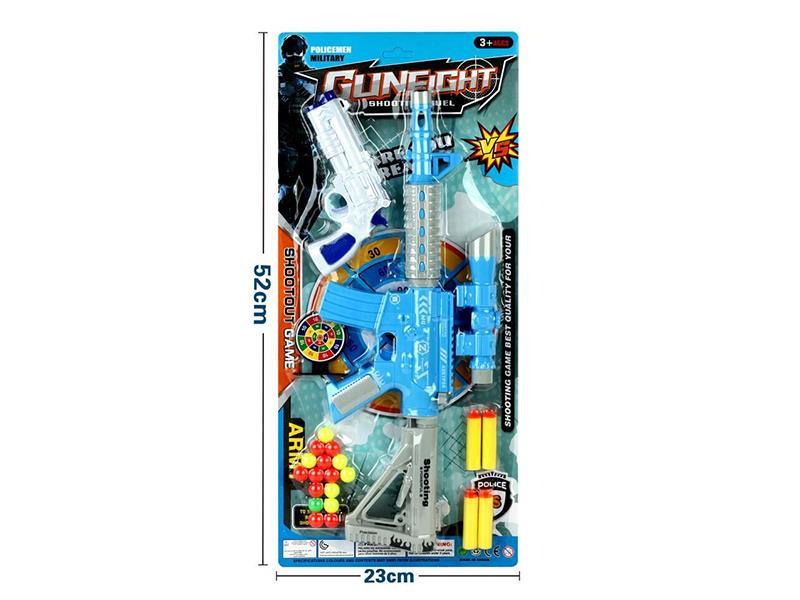 Soft Bullet & Ping-Pong Ball Gun Set