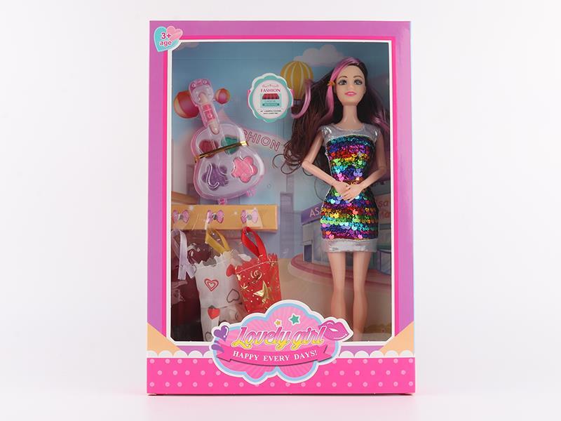 11 Inch Joint Doll With Cosmetic Bag