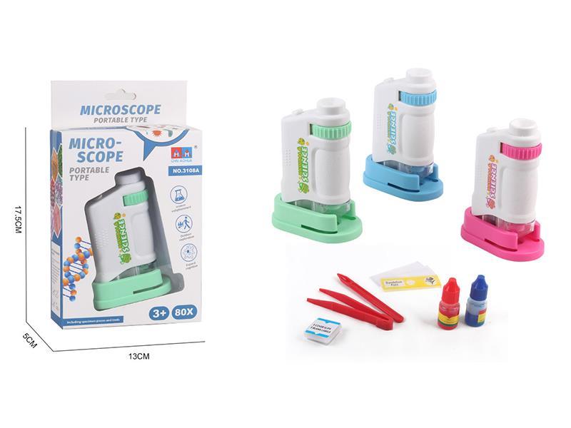 80X Telescope With Light