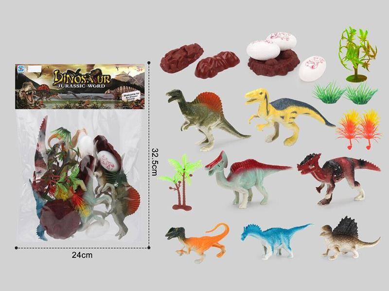 Dinosaur Set