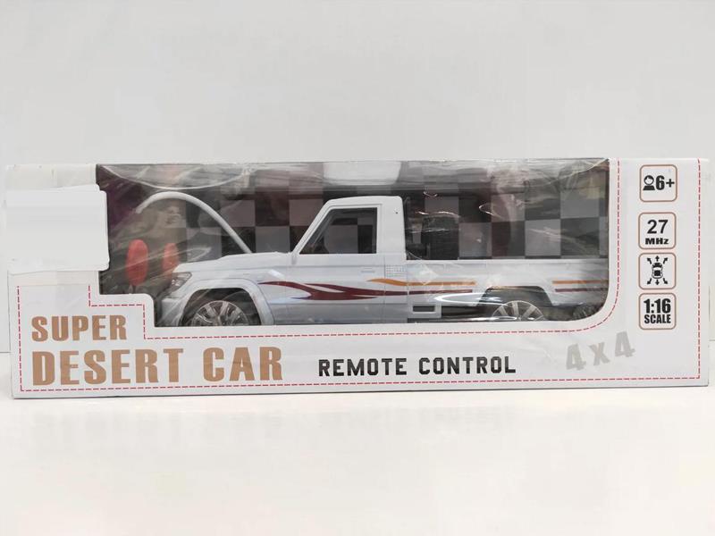 1:16 R/C Pickup Trucks With Light