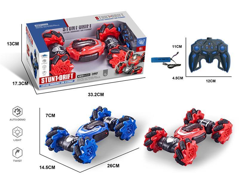 Remote Control Twist Stunt Car