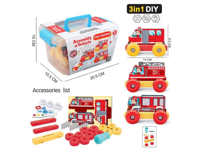 36PCS Diy Assembled Fire Engine