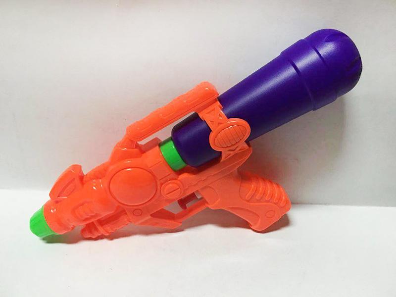 Water Gun