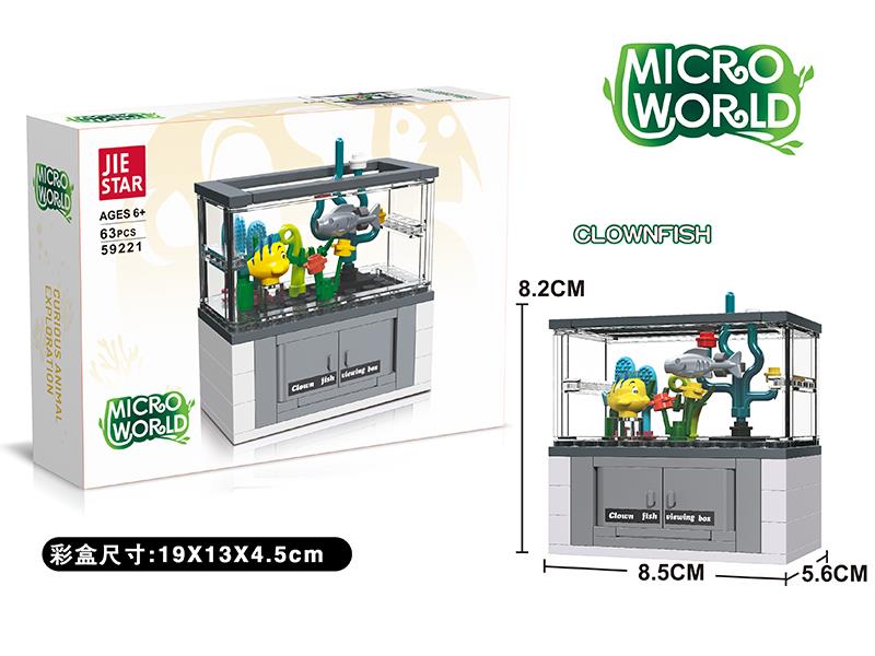 Clownfish Viewing Box Decoration Building Blocks 63pcs