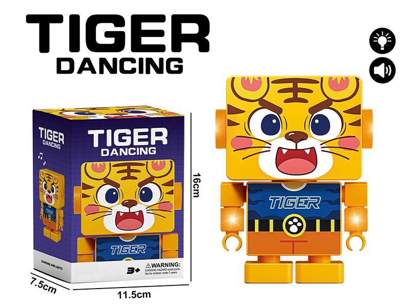 Dancing Tiger With Lights And Music