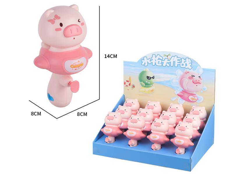 Pig Water Gun 12pcs