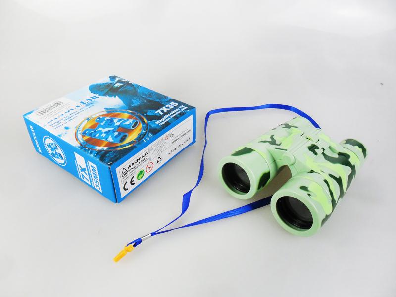 7*35 Toy Telescope