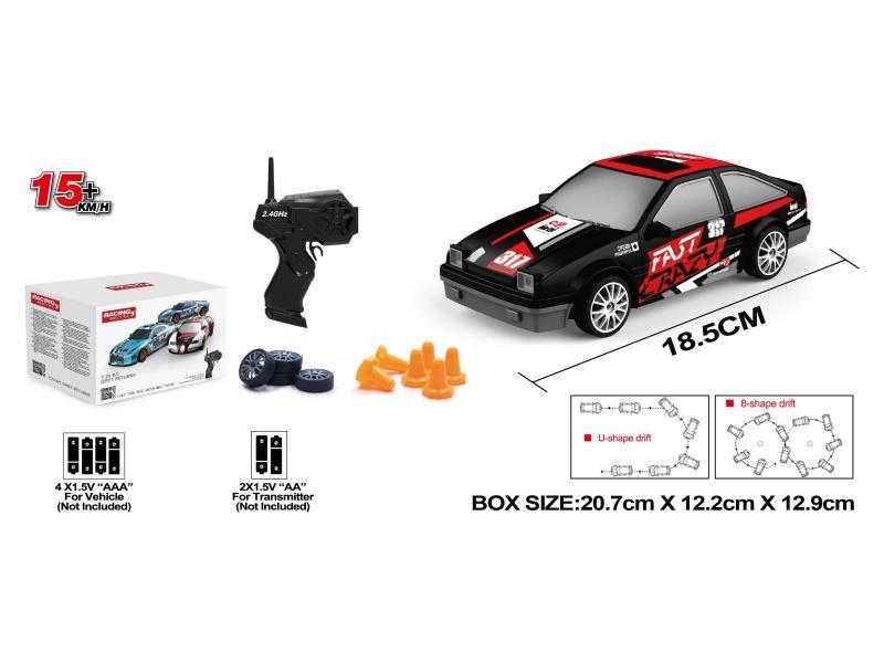 1:24 Simulation Four-Wheel Drive Drift Car Remote Control Car