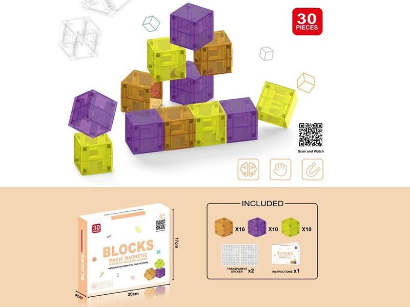 DIY Transparent Magnetic Building Blocks 30PCS