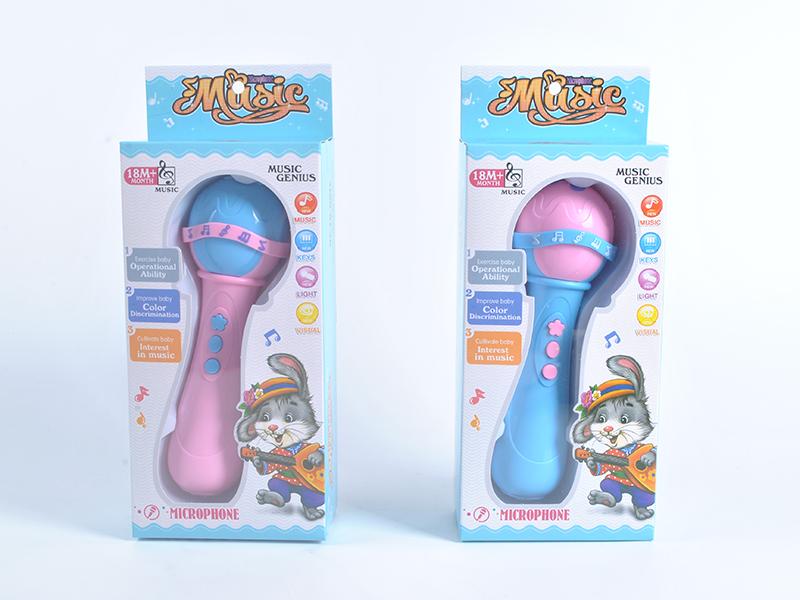 Microphone With Light And Music