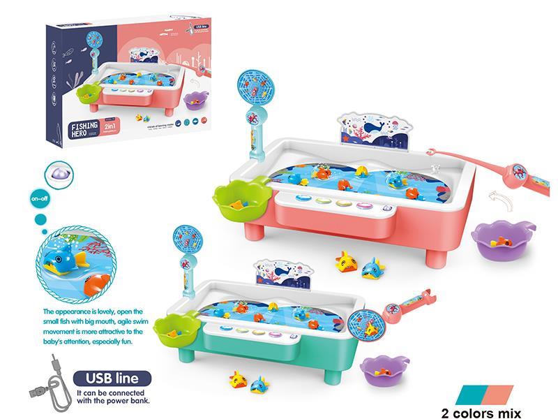 B/O Fishing Fairyland