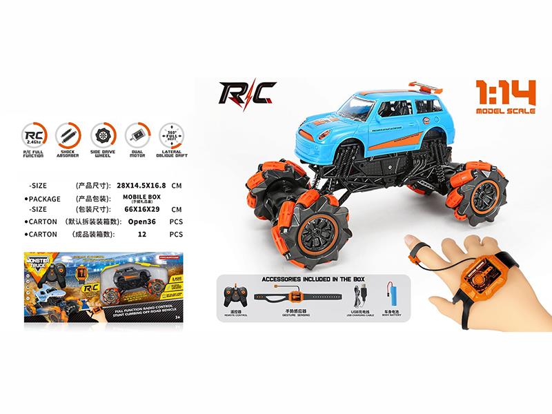 1:14 Gesture Sensing Remote Control Drift Monster Truck