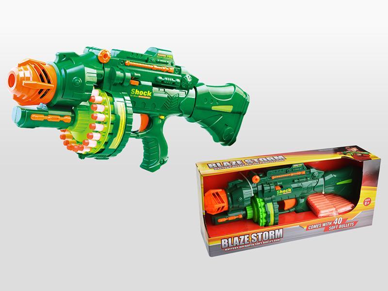 B/O Soft Bullet Gun
