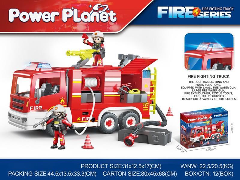 Slide Fire Engine With Light And Music