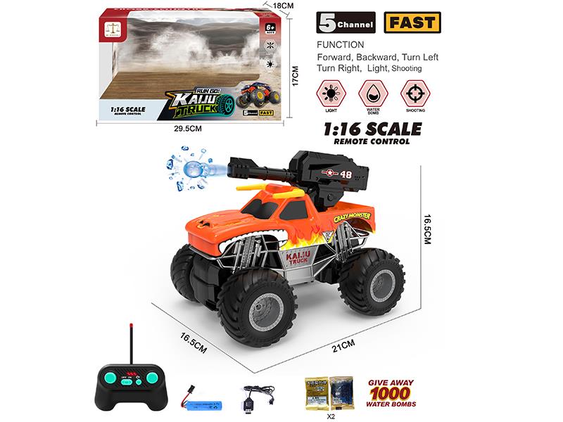1:16 5CH Remote Control Climbing Car(Shoot Water Bomb)