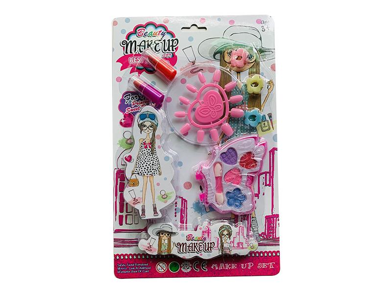 Children's Makeup Set