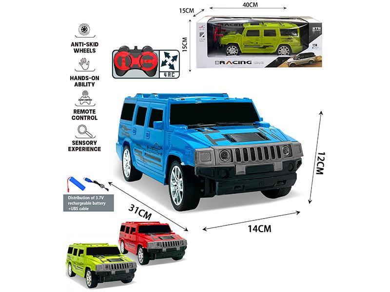 1:14 Remote Control Car