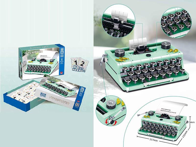 Retro Typewriter Building Blocks 820pcs