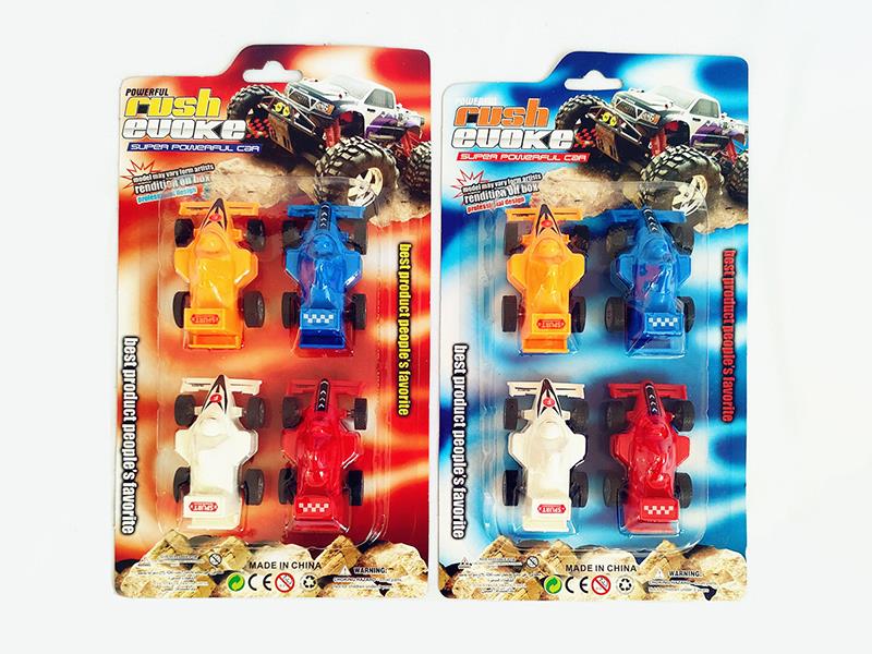 Pull Back Racing Cars 4pcs