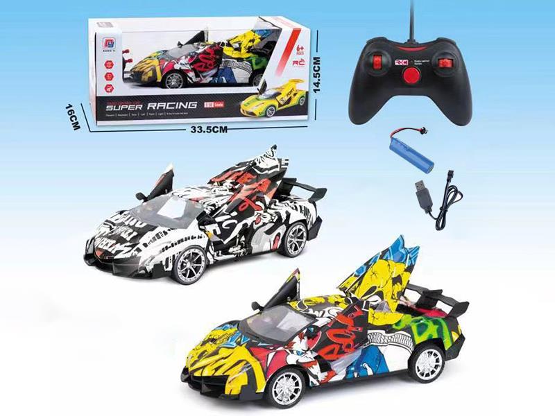 1:16 5-Channel Remote Control Lamborghini Graffiti Car(One Button Open Three Door)